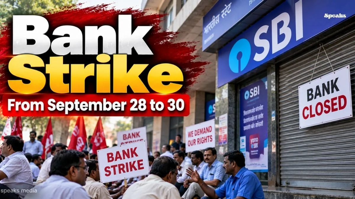 Bank Strike From September 28 to 30: Services That May Be Affected and Why Employees Are Protesting