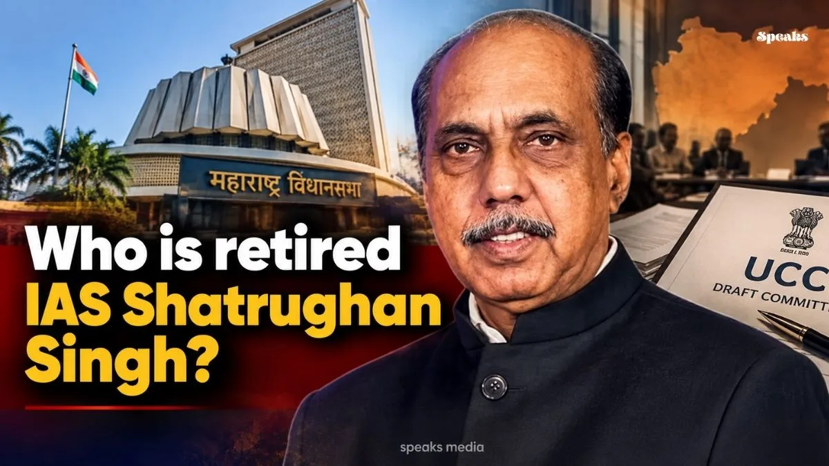 Shatrughan Singh IAS Uttarakhand: Who Is He and Why Was He Added to Maharashtra’s UCC Draft Committee?