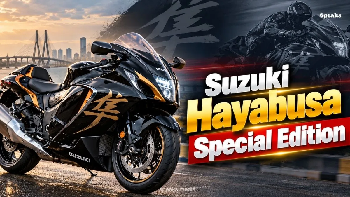 Suzuki Hayabusa Special Edition Launched in India at ₹19.90 Lakh: Check Price and New Features